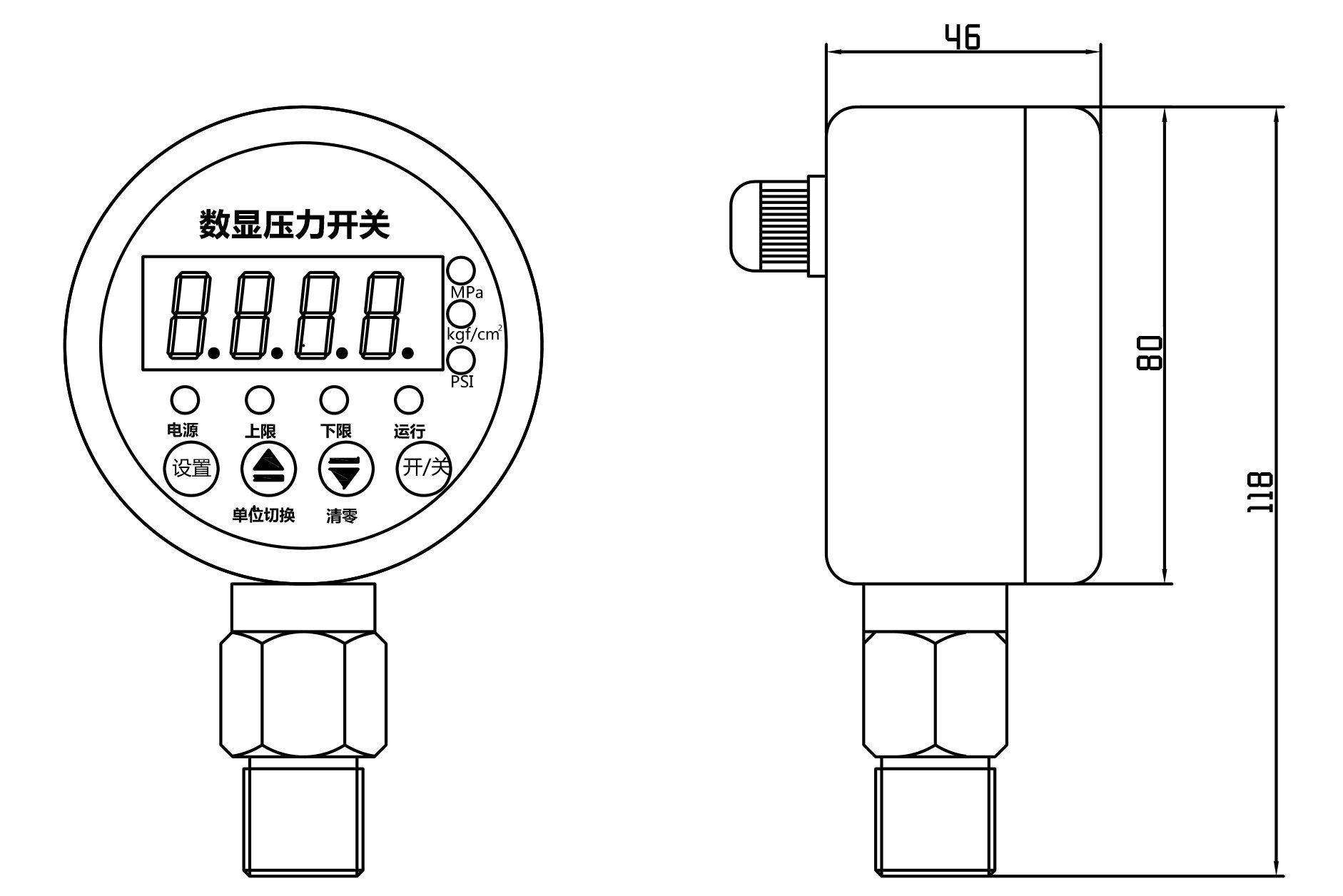 YL-812EA數(shù)顯壓力開(kāi)關(guān)尺寸圖